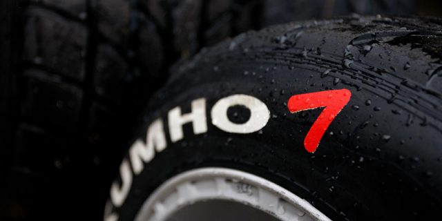 шины Kumho